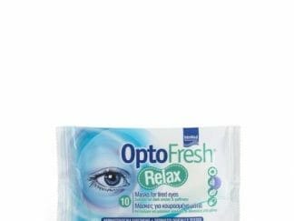 Intermed Optofresh Relax Μάσκες για κουρασμένα μάτια 10τμχ