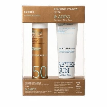 KORRES Promo Red Grape SPF50 Αντηλιακή Προσώπου 50ml & ΔΩΡΟ After Sun Γιαούρτι 50ml
