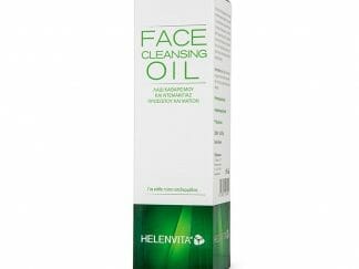 Helenvita cleansing oil 200 ml