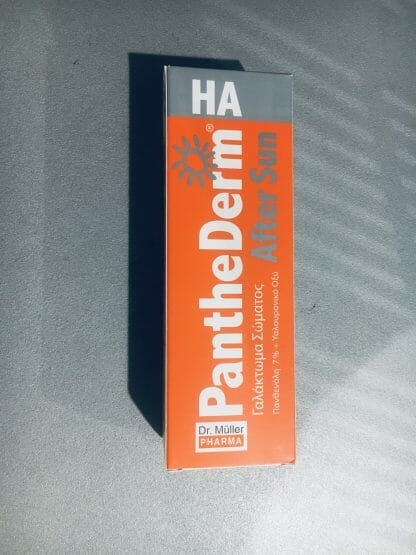 Dr.Muller Pharma PantheDerm HA Γαλάκτωμα Σώματος After Sun 200ml