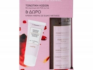Korres Ρόδι Promo Ματ Αποτέλεσμα με Pomegranate Pore Refining Toner 200ml & ΔΩΡΟ Pomegranate Moisturising & Balancing Cream-Gel 16ml