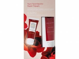 Korres Άγριο Τριαντάφυλλο Promo Wild Rose Exfoliating Cleanser 150ml & ΔΩΡΟ Wild Rose Brightening & First Wrinkles Day Cream 16ml