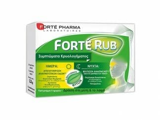Forte Pharma Forte Rub Jour & Nuit