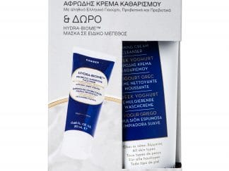 Korres Promo Greek Yoghurt Foaming Cream Cleanser 150ml & ΔΩΡΟ Hydra - Biome Probiotic Superdose Face Mask 20ml