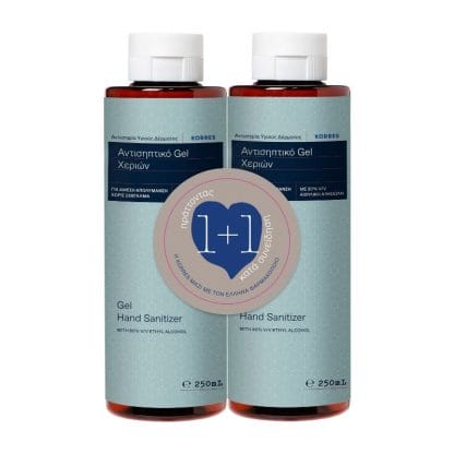 Korres Αντισηπτικό Gel Χεριών 1+1 ΔΩΡΟ 2 x 250ml
