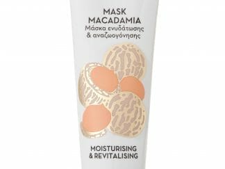 Korres Macadamia Μάσκα Ενυδάτωσης & Αναζωογόνησης με Έλαιο Macadamia & 2 Τύπους Υαλουρονικού Οξέος 18ml