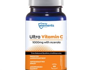 MY ELEMENTS Ultra Vitamic C 1000mg with acerola 60tabs