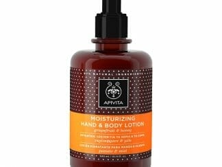 APIVITA HAND CARE Ενυδατική Λοσιόν για τα Χέρια και το Σώμα 300ml