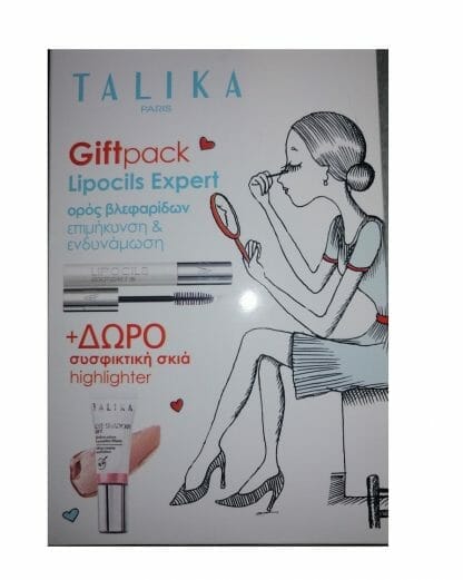 TALIKA GIFTPACK Lipocils Expert 10ml +ΔΩΡΟ συσφικτική σκιά highlighter 8ml