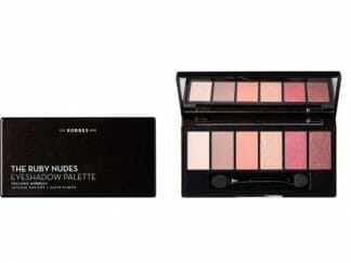 Korres Volcanic Minerals Eyeshadow Palette The Ruby Nudes 6gr