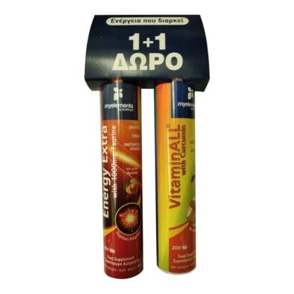 MY ELEMENTS 1+1 Energy Extra with Taurine 20 αναβρ.δισκία & VitaminALL with Curcumin 20αναβρ.δισκία