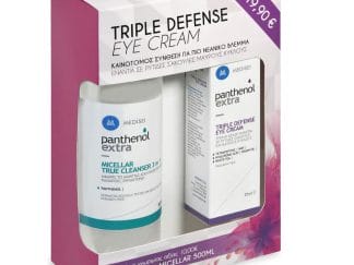 Medisei Panthenol Extra Πακέτο Προσφοράς Triple Defence Eye Cream 25ml &Δώρο Micellar True Cleanser 3in1 500ml