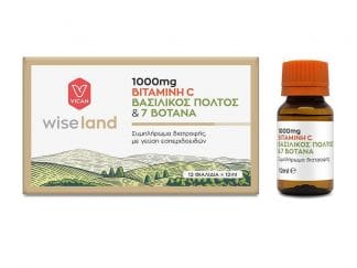 Vican Wiseland Vitamin C 1000mg Βασιλικός Πολτός & 7 Βότανα 12vialsx12ml