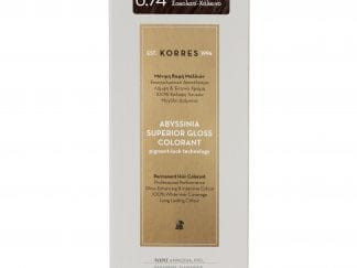 Korres Abyssinia Superior Gloss Colorant Επαγγελματικό Αποτέλεσμα Λάμψη & Έντονο Χρώμα - 6.74 ΞΑΝΘΟ ΣΚΟΥΡΟ ΣΟΚΟΛΑΤΑ-ΧΑΛΚΙΝΟ