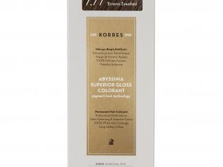 Korres Abyssinia Superior Gloss Colorant Επαγγελματικό Αποτέλεσμα Λάμψη & Έντονο Χρώμα - 7.77 ΞΑΝΘΟ ΕΝΤΟΝΟ ΣΟΚΟΛΑΤΙ