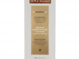 Korres Abyssinia Superior Gloss Colorant Επαγγελματικό Αποτέλεσμα Λάμψη & Έντονο Χρώμα - 8.43 ΞΑΝΘΟ ΑΝΟΙΧΤΟ ΧΑΛΚΙΝΟ-ΧΡΥΣΟ
