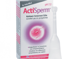 Actisperm Κολπική Λιπαντική Γέλη για Αύξηση της Πιθανότητας Σύλληψης 6 Εφαρμοστές των 5ml