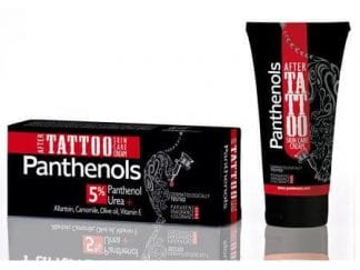 Tattoo Panthenols After Tattoo Skin Care Cream Ειδική Κρέμα Περιποίησης για Μετά το Τατουάζ 100ml