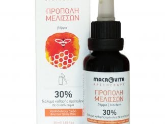 Macrovita Βάμμα Πρόπολης 30% 30ml