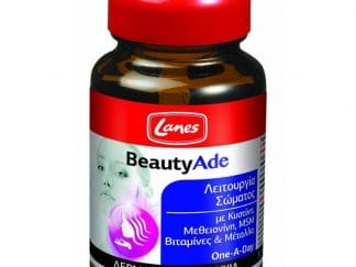 BeautyAde 30tabs - Lanes,Συμπληρωμα Διατροφής για Υγιή Μαλλιά, Νύχια, Δέρμα