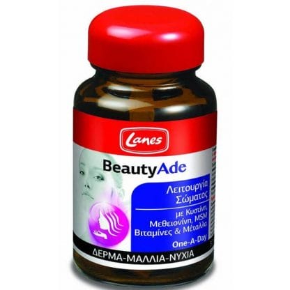 BeautyAde 30tabs - Lanes,Συμπληρωμα Διατροφής για Υγιή Μαλλιά, Νύχια, Δέρμα