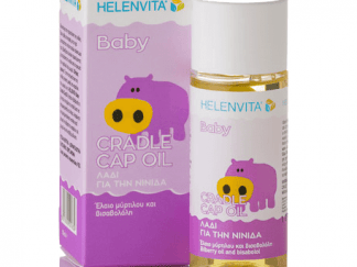 Helenvita Baby Cradle Cap Oil Λάδι Για Την Νινίδα 50ml