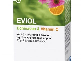 Eviol Echinacea & Vitamin C Συμπλήρωμα Διατροφής Διπλής Προστασίας & Τόνωσης της Άμυνας του Οργανισμού 60 Soft.Caps