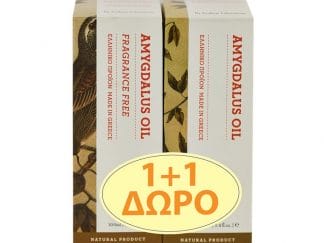 Ecofarm Αμυγδαλέλαιο + Αμυγδαλέλαιο Fragrance Free 2x100ml 1+1 Δώρο