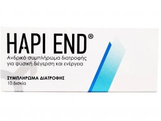 Hapi End Συμπλήρωμα Διατροφής για την Ενίσχυση της Στυτικής Λειτουργίας 10caps