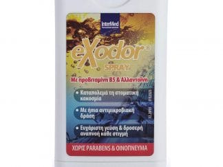 Intermed Exodor Spray Εξειδικευμένο Spray για την Αντιμετώπιση της Στοματικής Κακοσμίας, με Ήπια Αντιμικροβιακή Δράση 15ml