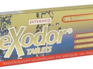 Intermed Exodor Tablets, Ταμπλέτες για τη Γρήγορη Αντιμετώπιση της Κακοσμίας του Στόματος 30Tabs