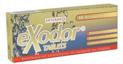 Intermed Exodor Tablets, Ταμπλέτες για τη Γρήγορη Αντιμετώπιση της Κακοσμίας του Στόματος 30Tabs
