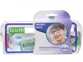 Gum Ortho Care Kit with Orthodontic Toothbrush 1pc, Ortho Pre-cut Wax 1pc, AftaClear Gel 2x2ml, Ortho Floss 3 in 1, 5pcs - γαλάζιο