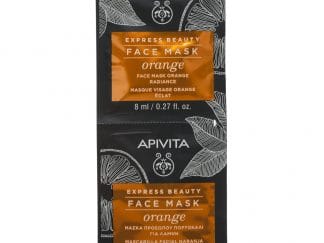 Apivita Express Beauty Orange Μάσκα Προσώπου για Αναζωογόνηση με Πορτοκάλι 2x8ml
