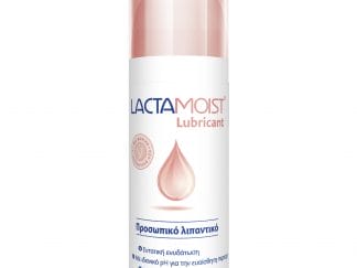 Lactacyd Lactamoist Lubricant Λιπαντικό που Προσομοιώνει τη Φυσική Λίπανση 50ml