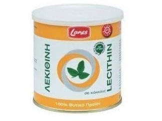 Lanes Lecithin Granules Αποτρέπει Τη Συσσώρευση Της Χοληστερίνης Στις Αρτηρίες 250gr