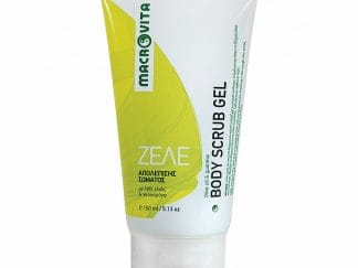 Macrovita Body Scrub Gel Γκουαράνα 150ml