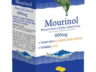 Power Health Mourinol 600mg Συμπλήρωμα Διατροφής, Μουρουνέλαιο Υψηλής Καθαρότητας 60Soft Caps