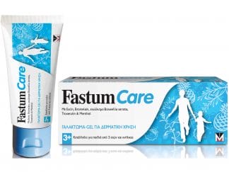 Menarini Fastum Care Καταπραϋντικό Γαλάκτωμα - Gel, Συνδυασμός με Φυσικά Συστατικά για Ανακούφιση από τα Οιδήματα 50ml