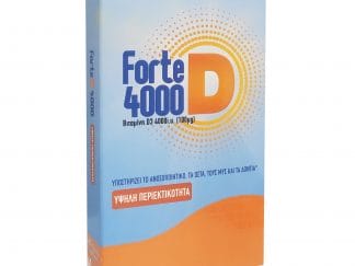 Quest Forte D 4000iu Συμπλήρωμα Διατροφής Βιταμίνη D 60 Ταμπλέτες