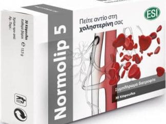Esi Normolip 5 Συμβάλλει στη Διατήρηση των Φυσιολογικών Επιπέδων της Χοληστερίνης 30Caps