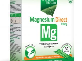 Power Health Magnesium Direct 350mg Συμπλήρωμα Διατροφής 30 Φακελάκια