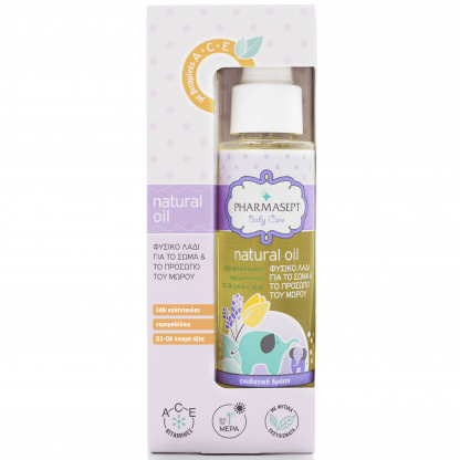 Pharmasept Baby Care Baby Natural Oil Βρεφικό Υποαλλεργικό Λάδι Ενυδάτωσης & Φροντίδας με 100% Φυσική Σύνθεση 100ml