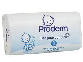 Proderm Βρεφικό Σαπούνι 90g