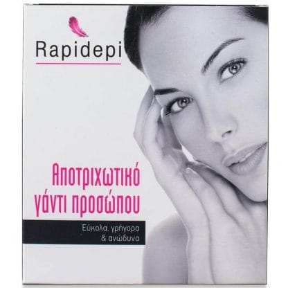 Vican Rapidepi Αποτριχωτικό Γάντι Προσώπου Περιλαμβάνονται & 2 Ανταλλακτικά