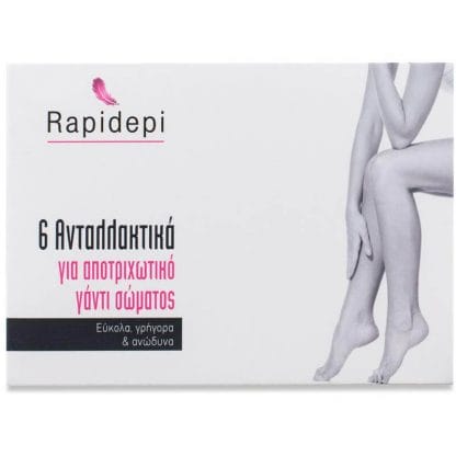 Vican Rapidepi Ανταλλακτικά Για Αποτριχωτικό Γάντι Σώματος 6 Τεμάχια