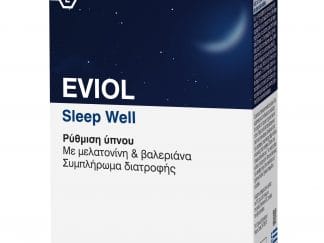 Eviol Sleep Well Συμπλήρωμα Διατροφής για την Βελτιστοποίηση & Ρύθμιση της Φυσιολογικής Λειτουργίας του Ύπνου 60 Soft.Caps