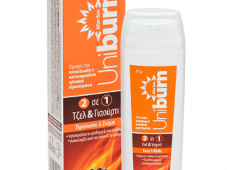 Uni-Pharma Uniburn 2 in 1 Gel & Yogurt Κρέμα για Μετά τον Ήλιο Καταπραΰνει & Ανακουφίζει τα Ηλιακά Εγκαύματα 50g