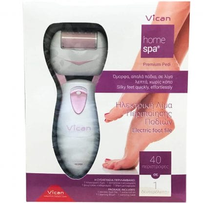 Vican Home Spa Electric Foot File Ηλεκτρική Λίμα Περιποίησης Ποδιών