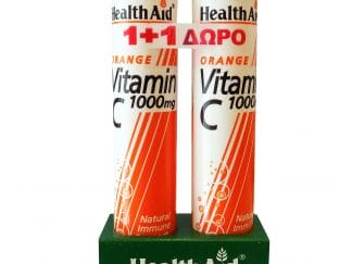 Health Aid Πακέτο Προσφοράς Vitamin C 1000mg Orange 1+1 Δώρο 2x20eff.tabs